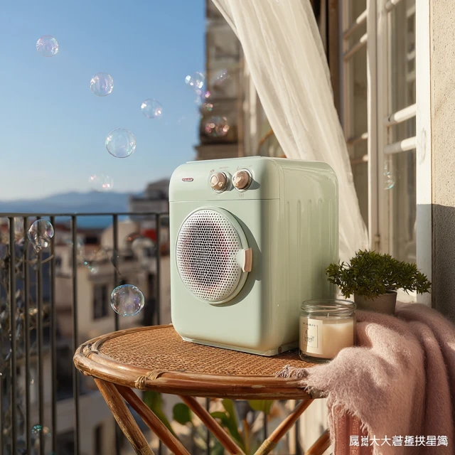 Mini Washing Machine on Balcony Cozy Aesthetic
