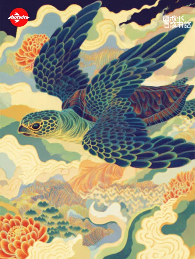 Turtle Bat Hybrid Illustration Moebius Style