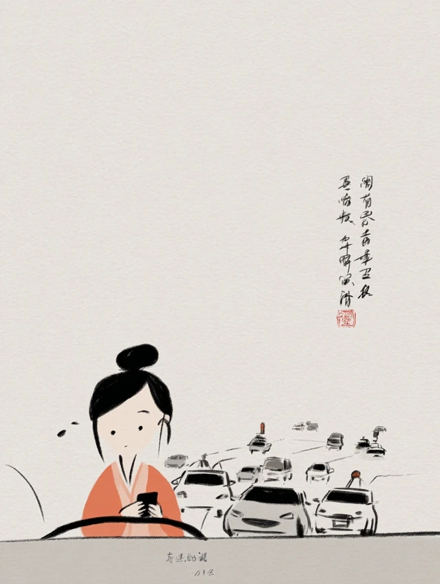 Traffic Jam Japanese Ink Drawing Morning Commute