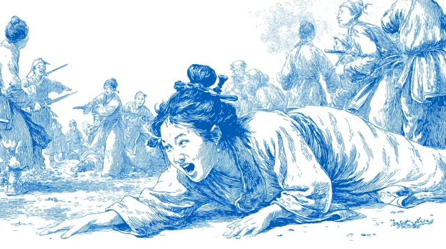Chinese Woman Fights Back Vector Illustration