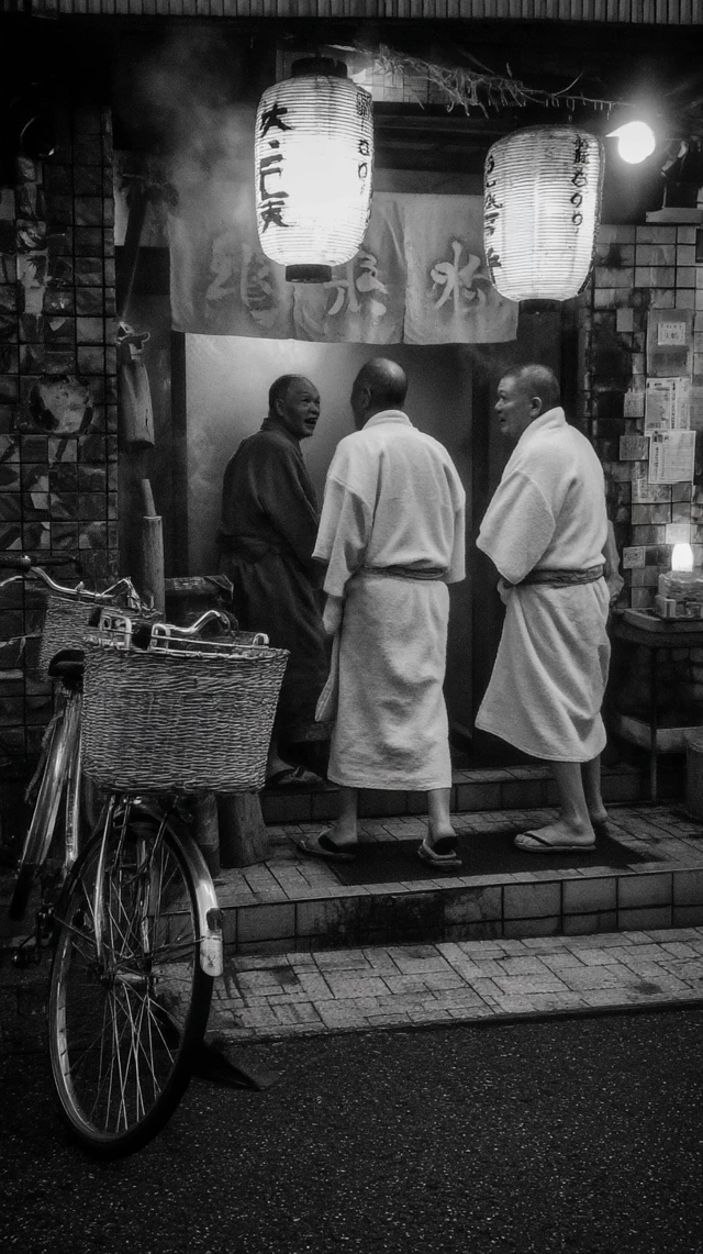 Japanese Sento Bathhouse at Blue Hour