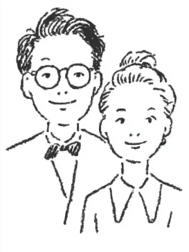 Couple Portrait Simple Line Art Illustration