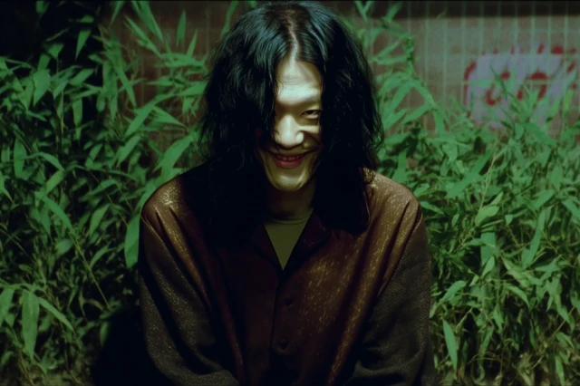 Eerie 90s Scene of Me Mania Against Green Foliage