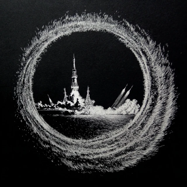 Space Launch Screen Print Art
