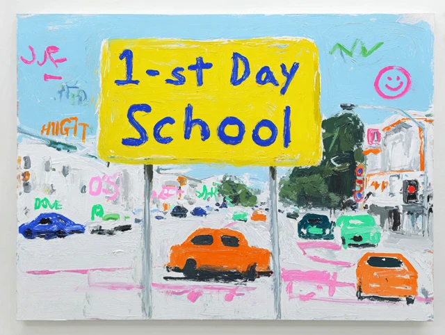 First Day of School Illustration