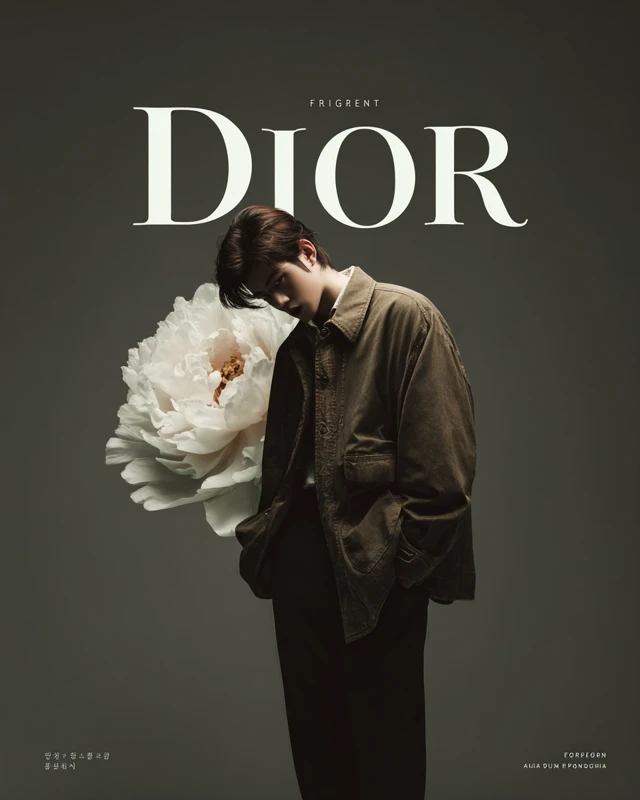 Dior Editorial Fashion Cover Oversized Jacket and Peony