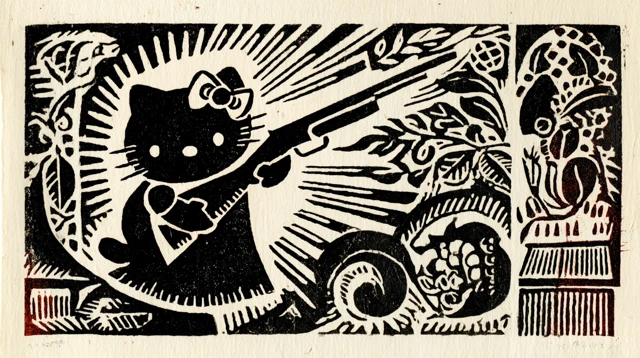 Hello Kitty Chicana Activism Mural