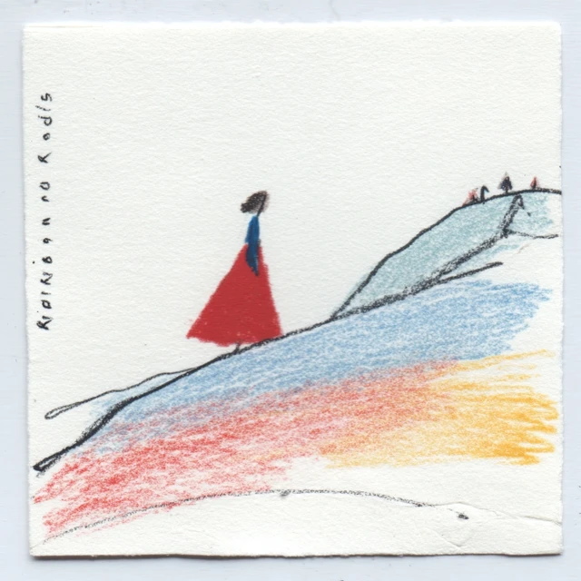 Arirang Gogae Line Drawing Hanbok Walk