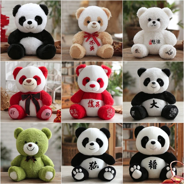 Cute Panda Plush Toys Chinese Style
