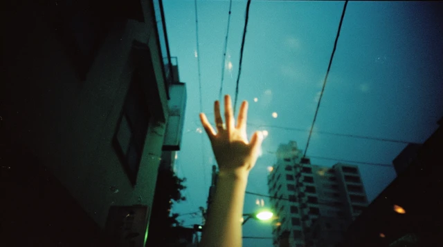 Japan Night City Alley Hand Reaching Up 2005 Film