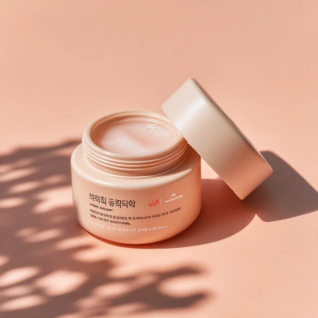 KBeauty Cosmetic Label Design Peach Toned Skincare Product