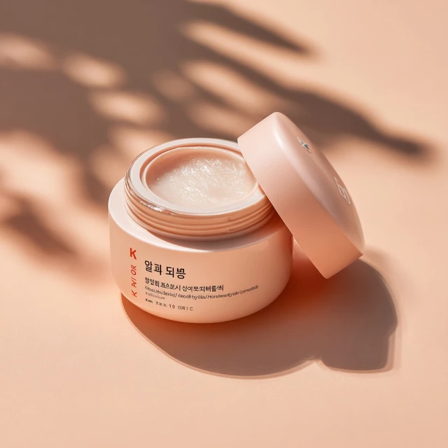 KBeauty Cosmetic Label Design Peach Toned Skincare Product