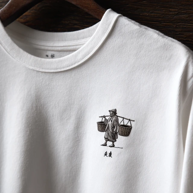 White Embroidered TShirt Classic Design