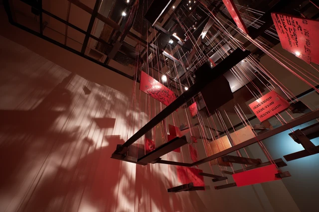 Deconstructed Red Flag Sculpture Industrial Art