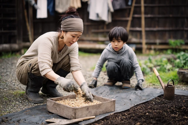 Japanese Gardening Revitalizing Home Vegetable Garden
