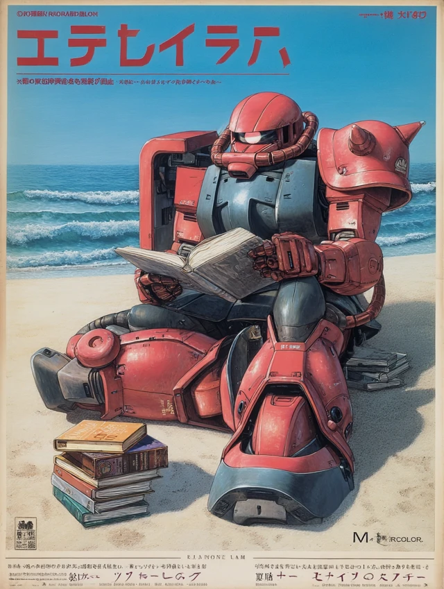 Zaku II Vintage Poster Reading on Beach