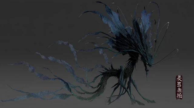 Liang Monster Design From Chinese Mythology 3D
