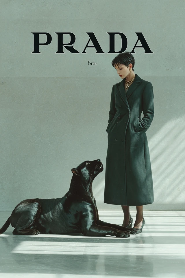 Prada Vogue Style Black Woman and Panther Fashion Shoot