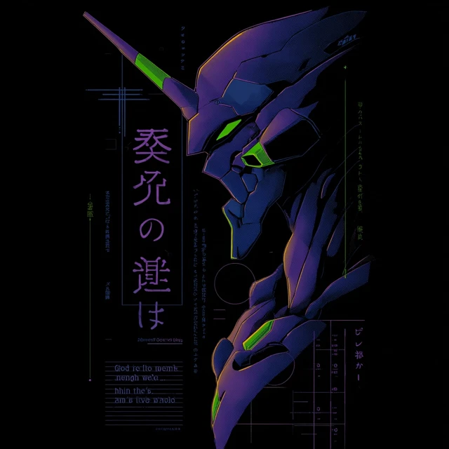 Neon Genesis Evangelion Unit 01 TShirt Design