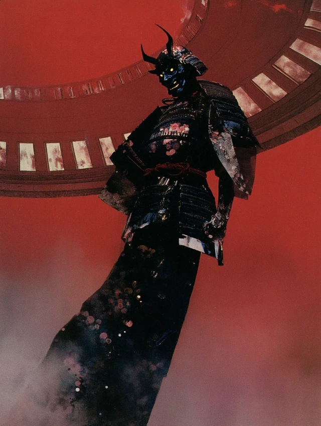 Surreal Samurai Oni Mask Dreamscape