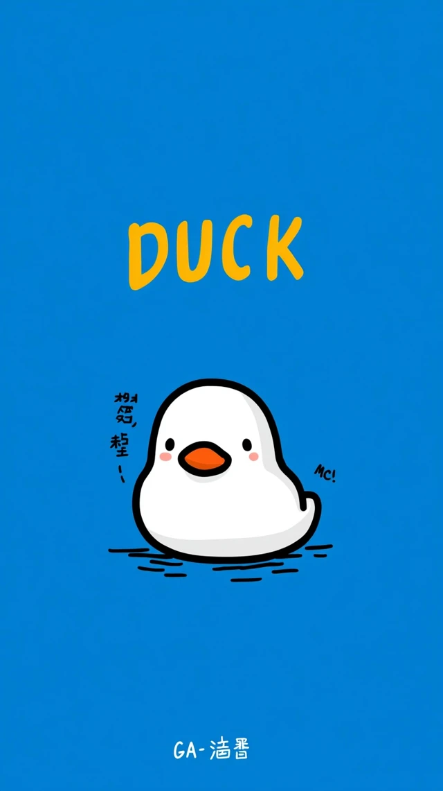 Cute Duck Cartoon Illustration Blue Background