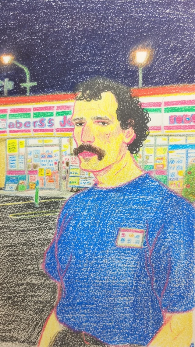 Man at Trader Joes Color Pencil Art