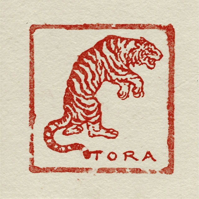 Tiger Stamp Art Traditional Design