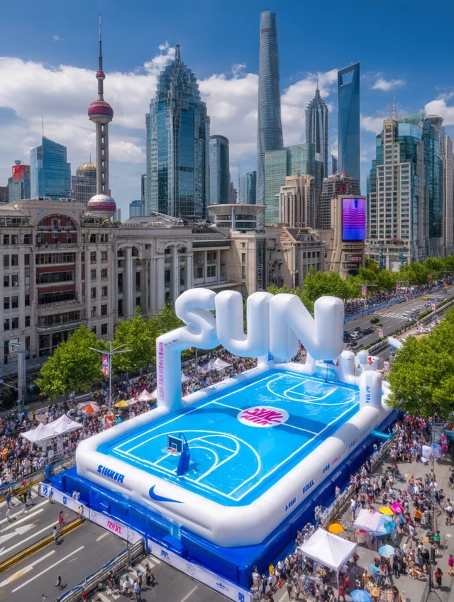 Nike Air Court: Transparent Basketball and Cityscape