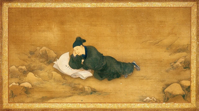 Tang Dynasty Postman Dozing Illuminated Manuscript