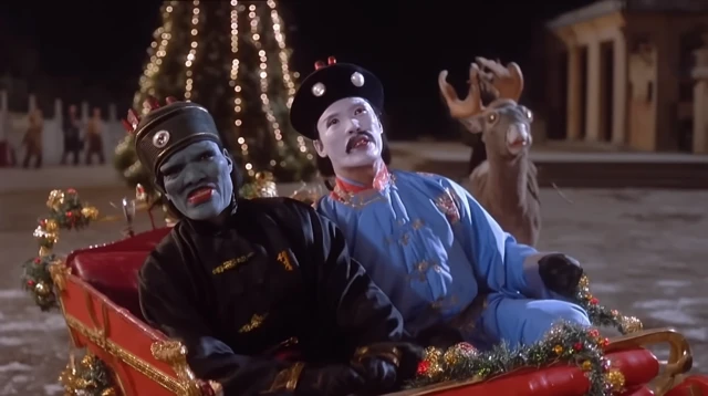 Chinese Zombie Christmas Scene