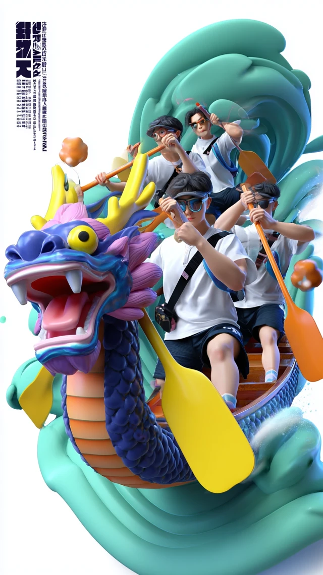 Dragon Boat Festival Illustration Chinese Style