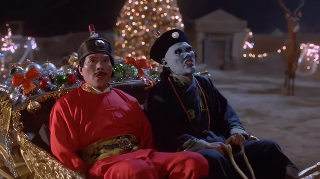 Chinese Zombie Christmas Scene