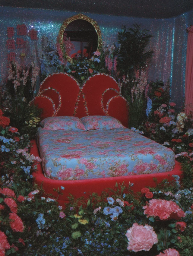 Dreamlike Bedroom Vaporwave Aesthetic Retro Vibe