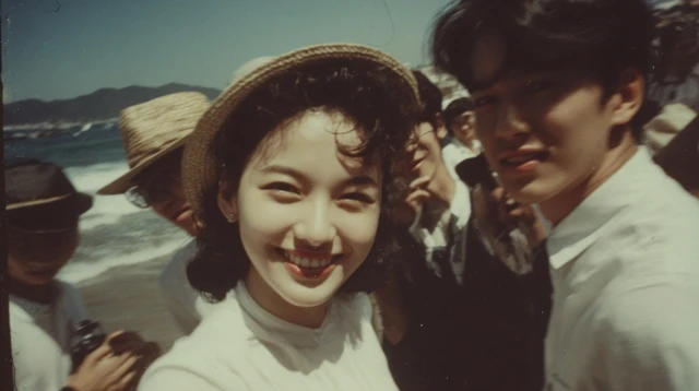 Vintage Korean Beach Photo 1980s Nostalgia
