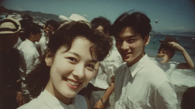 Vintage Korean Beach Photo 1980s Nostalgia