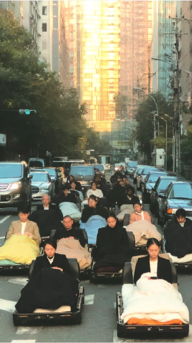 Surreal Commute Beds on City Street
