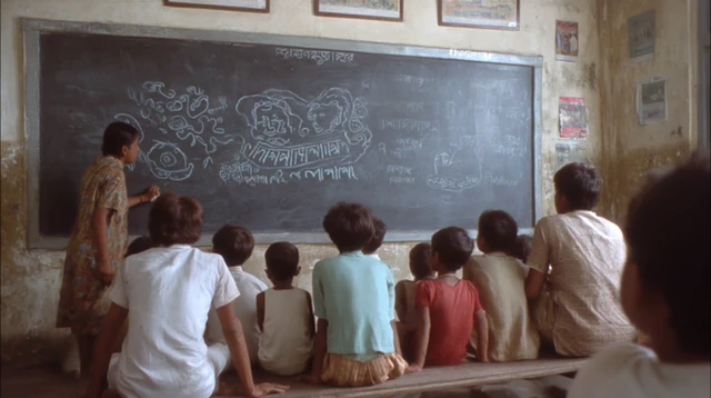 1980s Bengali School Scene Children Drawing